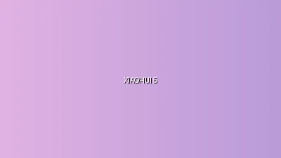 精神小妹 - 小小绘手账制作